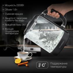 Чайник Hyundai HYK-G5401 серый / серебристый (стекло)