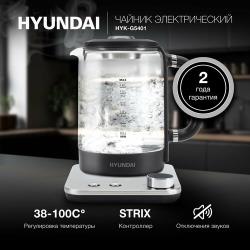 Чайник Hyundai HYK-G5401 серый / серебристый (стекло)