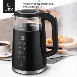 Чайник электрический двойные стенки подсветка LXK 30015-1