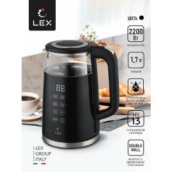 Чайник электрический двойные стенки подсветка LXK 30015-1