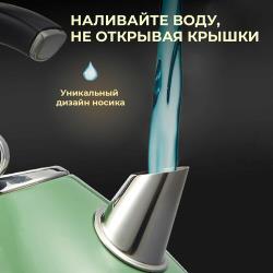 Чайник электрический Morphy Richards Accent Kettle MR7076A_ML молочный