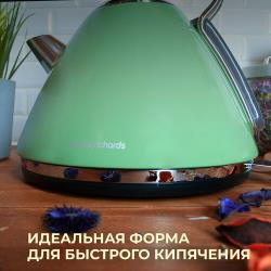 Чайник электрический Morphy Richards Accent Kettle MR7076A_ML молочный