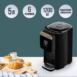 Термопот Tesler TP-5045 BLACK