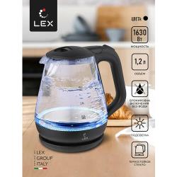 Чайник электрический LED подсветка LEX LX 3003-1