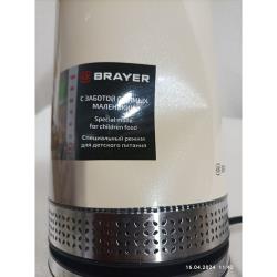 Чайник электрический Brayer BR1068