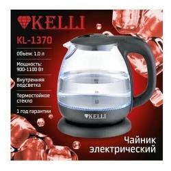 Стеклянный электрический чайник 1.0 л Kelli KL-1370 Кофейный