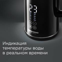 Чайник REDMOND RK-M1301D, черный