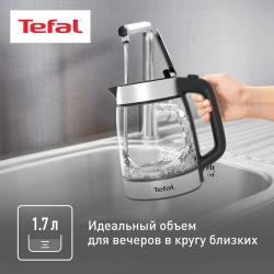 Чайник электрический Tefal KI700830 стеклянный с подсветкой 1.7 л, с индикатором уровня воды, автоотключением, 2200 Вт