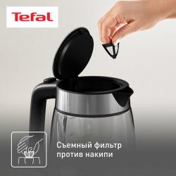 Чайник электрический Tefal KI700830 стеклянный с подсветкой 1.7 л, с индикатором уровня воды, автоотключением, 2200 Вт