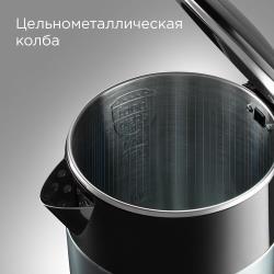 Чайник REDMOND RK-M1551 двойные стенки серый / голубой