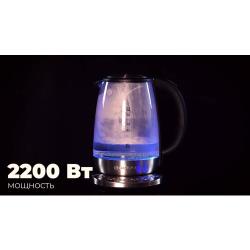 Чайник электрический стеклянный Endever KR-370G  /  1,7л  /  2200 Вт  /  4 температурных режима