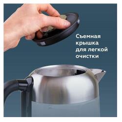 Чайник BQ KT2048G Black-Steel