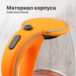Электрический стеклянный чайник KF-KG1702OR