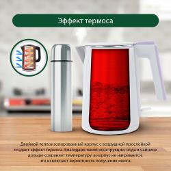 Электрический чайник MARTA MT-4591 сиреневый жемчуг