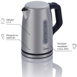 Чайник электрический Midea MK-8063