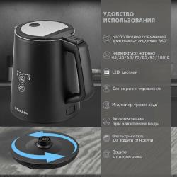 Чайник электрический металлический с сенсорным управлением TUAREX TK-8004
