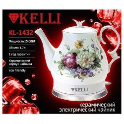 Чайник KELLI KL-1432 керамика