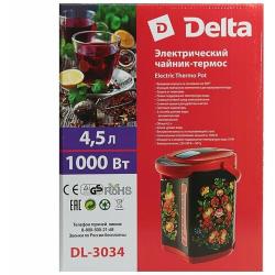 Уценка Термопот DЕLTA DL-3034, 1000 Вт, 4.5 л, "Жостовская роспись"