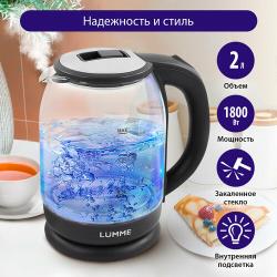 LUMME LU-163 черный жемчуг чайник стеклянный