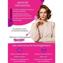 Чайник Kelli KL-1432 1800Вт 1,7л керамический