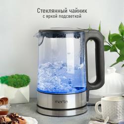 Чайник MARTA MT-4608 черный