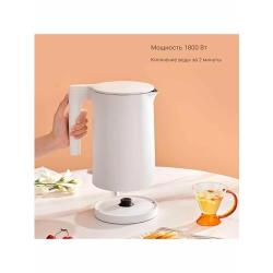 Чайник XIAOMI Electric Kettle 2, 1,7 л, закрытый нагревательный элемент, двойные стенки, белый, BHR5927EU