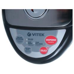 Термопот VITEK VT-1187 GY