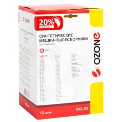 OZONE Синтетические мешки пылесборники XXL-03, белый, 12 шт.