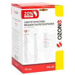 OZONE Синтетические мешки пылесборники XXL-03, белый, 12 шт.