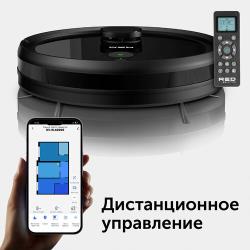 Умный робот-пылесос RED solution RV-RL6000S Wi-Fi