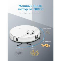 Робот-пылесос с Wi-Fi Midea VCR M7, белый, LiDAR, сухая и влажная уборка, турбо-щетка, HEPA-фильтр