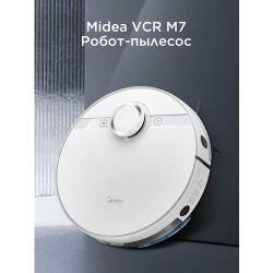 Робот-пылесос с Wi-Fi Midea VCR M7, белый, LiDAR, сухая и влажная уборка, турбо-щетка, HEPA-фильтр