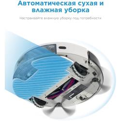 Робот-пылесос с Wi-Fi Midea VCR10W, белый, сухая и влажная уборка, турбо-щетка, HEPA-фильтр