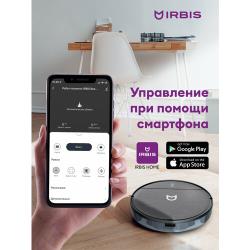 Робот-пылесос IRBIS Bean 0121, сухая, влажная уборка, управление смартфоном, белый