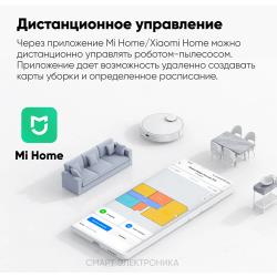 Mi Robot Vacuum-Mop 2 Pro