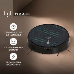 Робот пылесос с влажной и сухой уборкой Okami R110, беспроводной моющий пылесос с hepa фильтром с многоступенчатой системой фильтрации