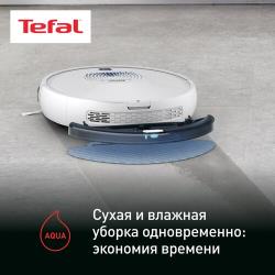 Робот пылесос Tefal X-plorer Serie 45 Aqua RG8277WH с сухой и влажной уборкой, управлением со смартфона, белый
