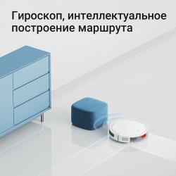 Робот-пылесос Xiaomi Robot Vacuum E12 EU