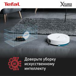 Робот-пылесос Tefal X-Plorer Serie 130AI Animal &amp; Allergy RG9077WH работает с Алисой, с сухой и влажной уборкой, белый