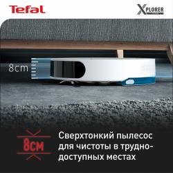 Робот-пылесос Tefal X-Plorer Serie 130AI Animal &amp; Allergy RG9077WH работает с Алисой, с сухой и влажной уборкой, белый