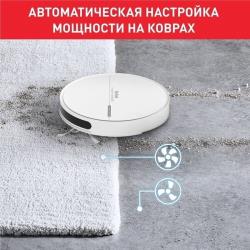 Робот-пылесос Tefal RG7447WH