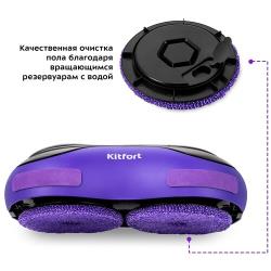 Робот-мойщик полов Kitfort КТ-5135