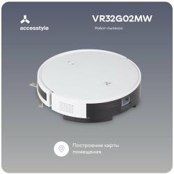 Робот-пылесос Accesstyle VR32G02MW сухая и влажная уборка, белый