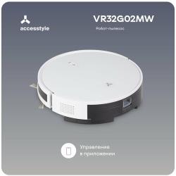 Робот-пылесос Accesstyle VR32G02MW сухая и влажная уборка, белый