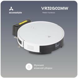 Робот-пылесос Accesstyle VR32G02MW сухая и влажная уборка, белый