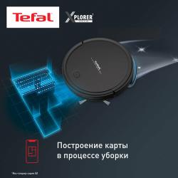 Робот-пылесос 4в1 Tefal X-plorer Serie 50 RG7365WH, до 2 ч работы