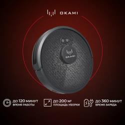 Робот-пылесос Okami U100 Plus  / 1029 / 