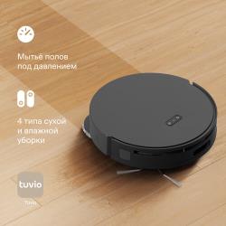 Робот-пылесос с Wi-Fi, моющий, с лидаром, камерой, станцией мойки и очистки, Tuvio TR06HLCB, черный