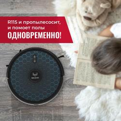Робот-пылесос Okami R115 с влажной и сухой уборкой, робот пылесос для дома, беспроводной моющий пылесос  / 1630 / 
