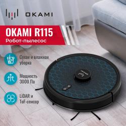 Робот-пылесос Okami R115 с влажной и сухой уборкой, робот пылесос для дома, беспроводной моющий пылесос  / 1630 / 